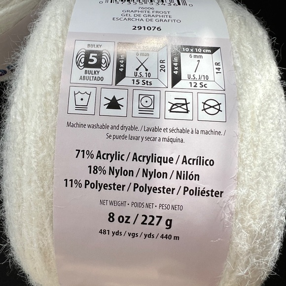 Caron Colorama Halo Graphite Frost TWO Cakes 5 Bulky Weight 481 yds ea Soft NEW - Picture 6 of 6